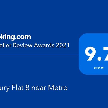 Luxury Flat 8 Near Metro Apartment Bucharest Luaran gambar