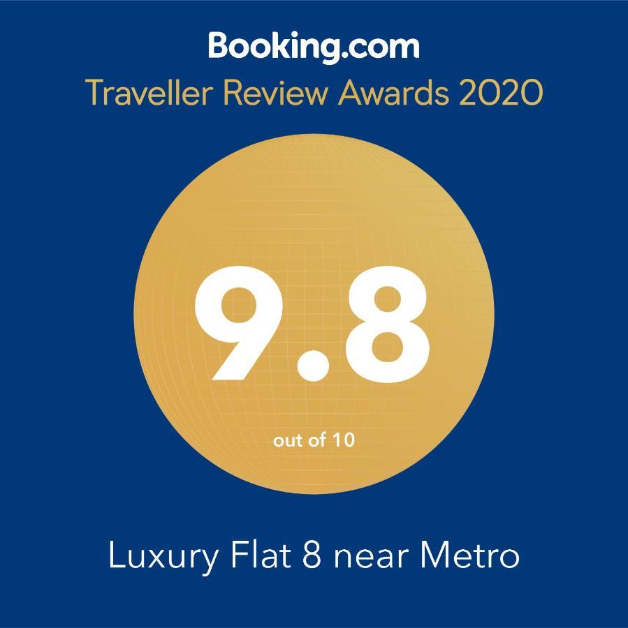 Luxury Flat 8 Near Metro Apartment Bucharest Luaran gambar