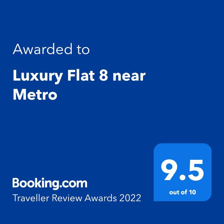 Luxury Flat 8 Near Metro Apartment Bucharest Luaran gambar